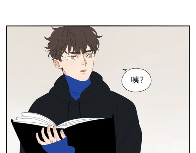 第64话 计划-第41话