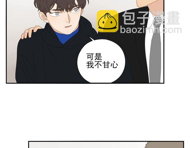 第64话 计划-第41话