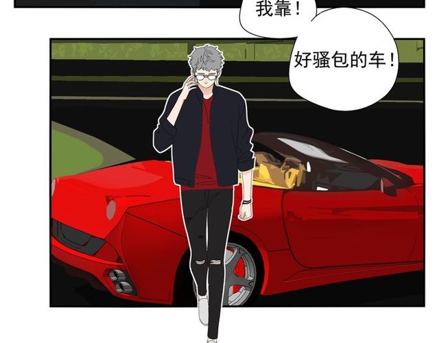 第64话 计划-第41话