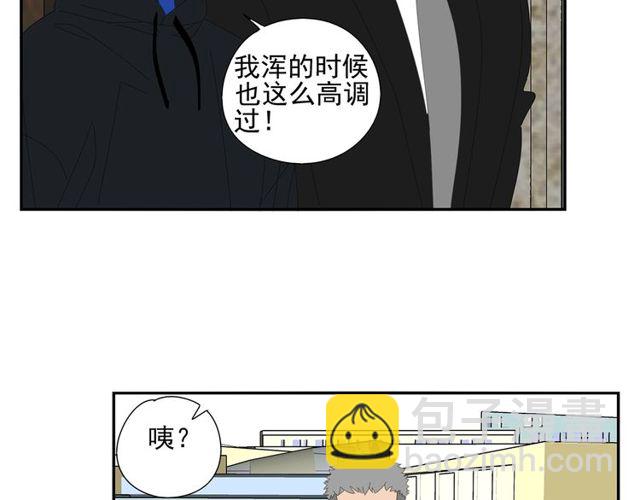 第64话 计划-第41话