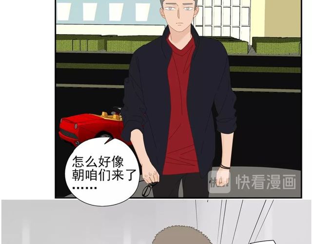 第64话 计划-第41话