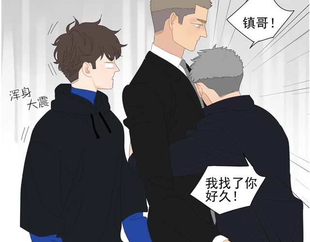 第64话 计划-第41话