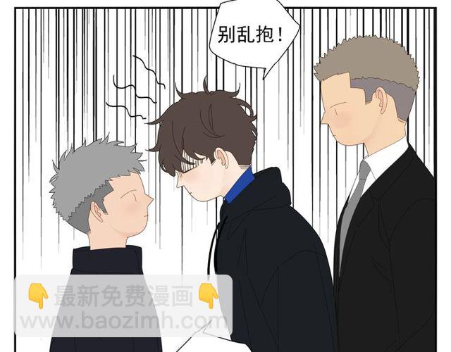 第64话 计划-第41话