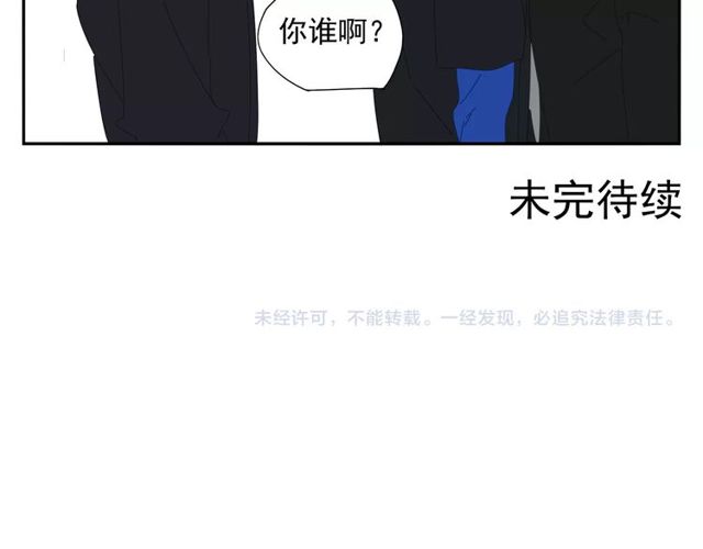 第64话 计划-第41话