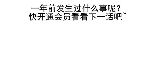 第64话 计划-第41话