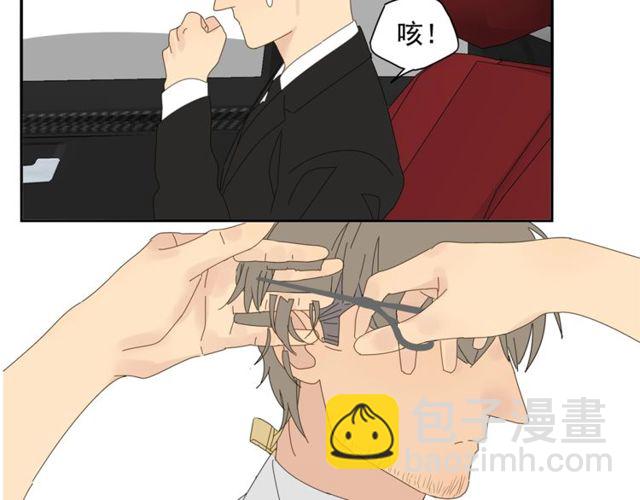 第66话 他的过去（下）(1/2)-第57话