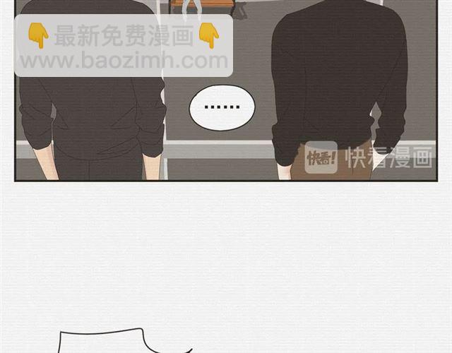 第70话 先爬出来的人(1/2)-第61话