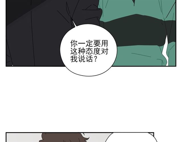 第70话 先爬出来的人(1/2)-第61话