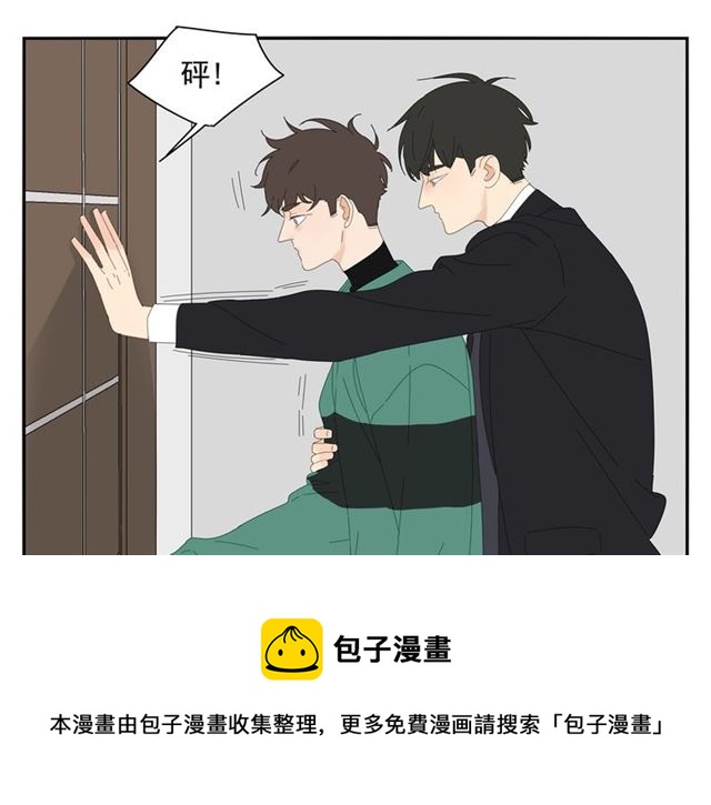 第70话 先爬出来的人(1/2)-第61话