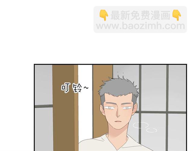 第70话 先爬出来的人(1/2)-第61话