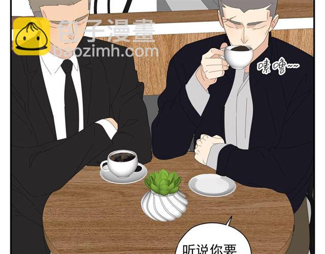 第70话 先爬出来的人(1/2)-第61话