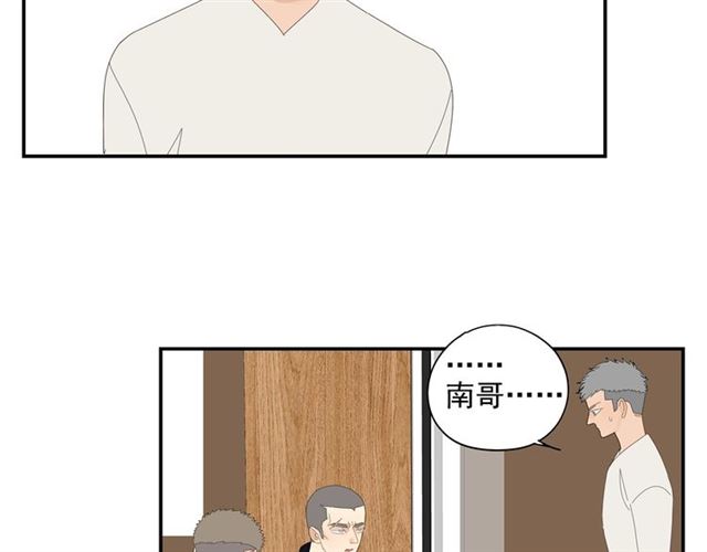 第70话 先爬出来的人(1/2)-第61话