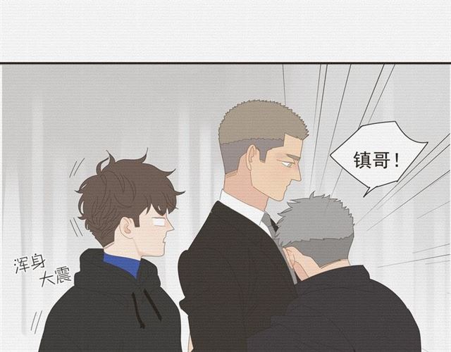 第70话 先爬出来的人(1/2)-第61话