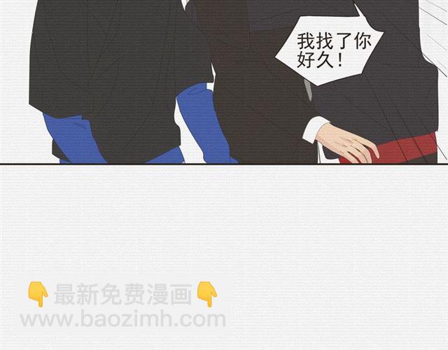 第70话 先爬出来的人(1/2)-第61话