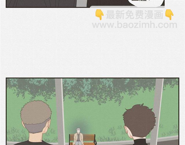 第70话 先爬出来的人(1/2)-第61话