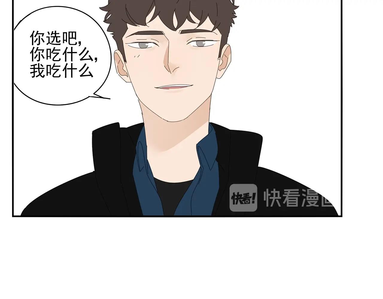 第72话 宣战(1/2)-第63话