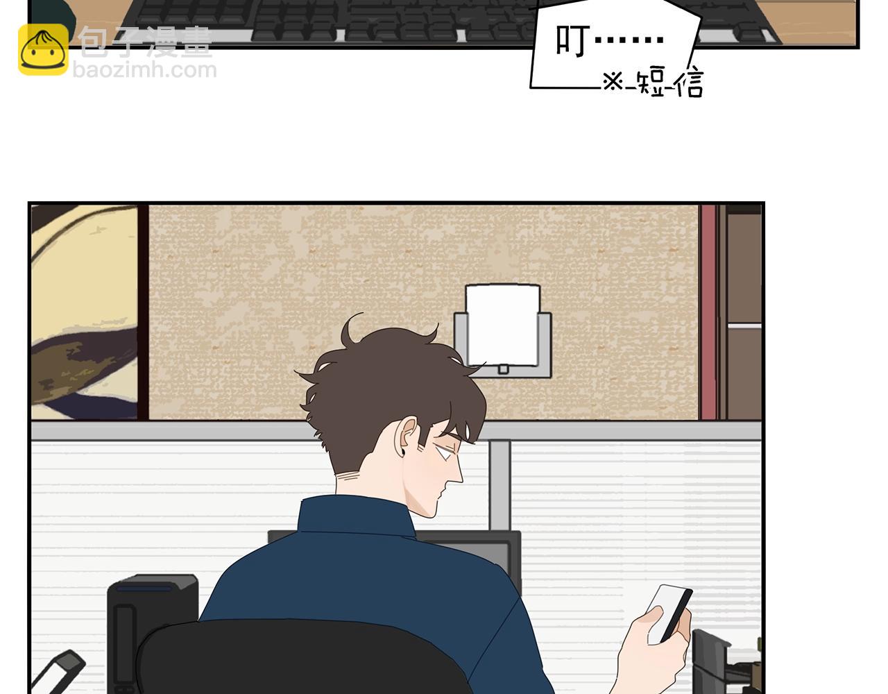 第72话 宣战(1/2)-第63话