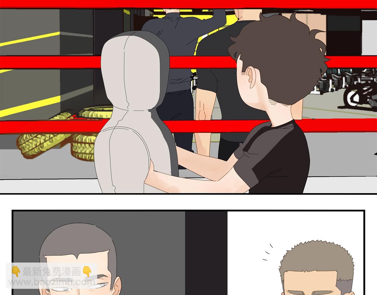 第74话 训练(1/2)-第65话