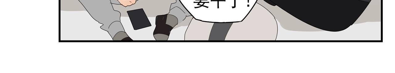 第74话 训练(1/2)-第65话