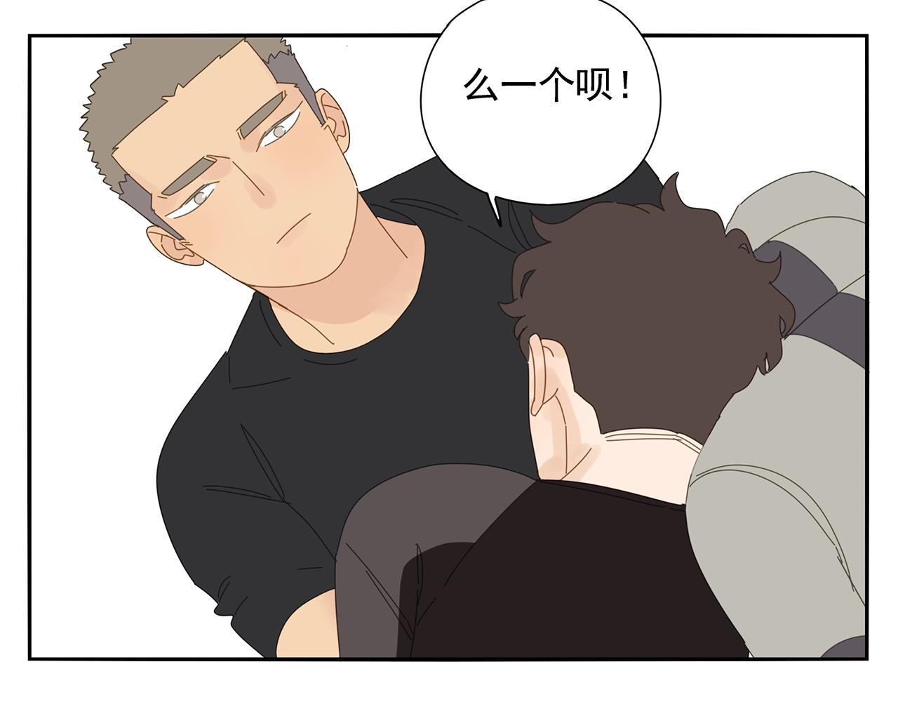 第74话 训练(1/2)-第65话