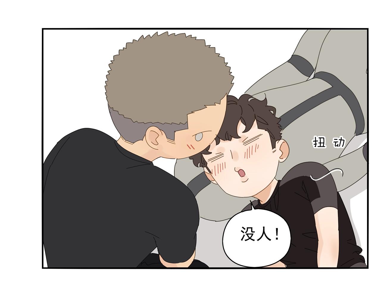 第74话 训练(1/2)-第65话