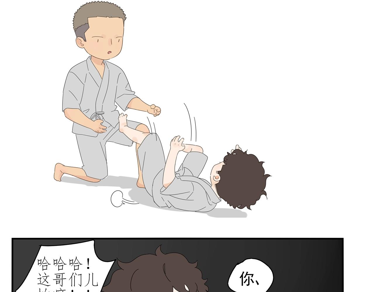 第76话 温泉(1/2)-第67话