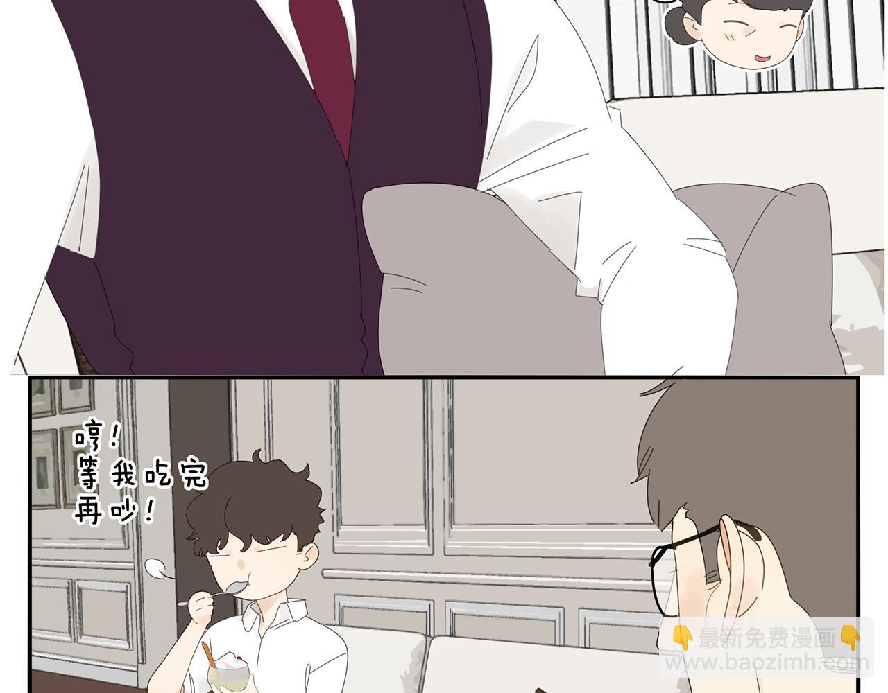 第78话 撒娇(1/2)-第69话