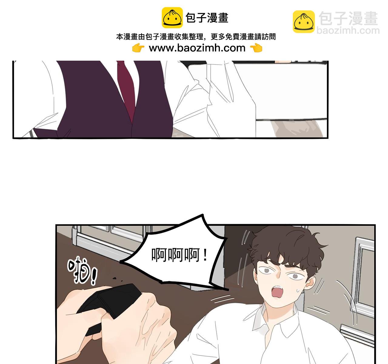 第78话 撒娇(1/2)-第69话