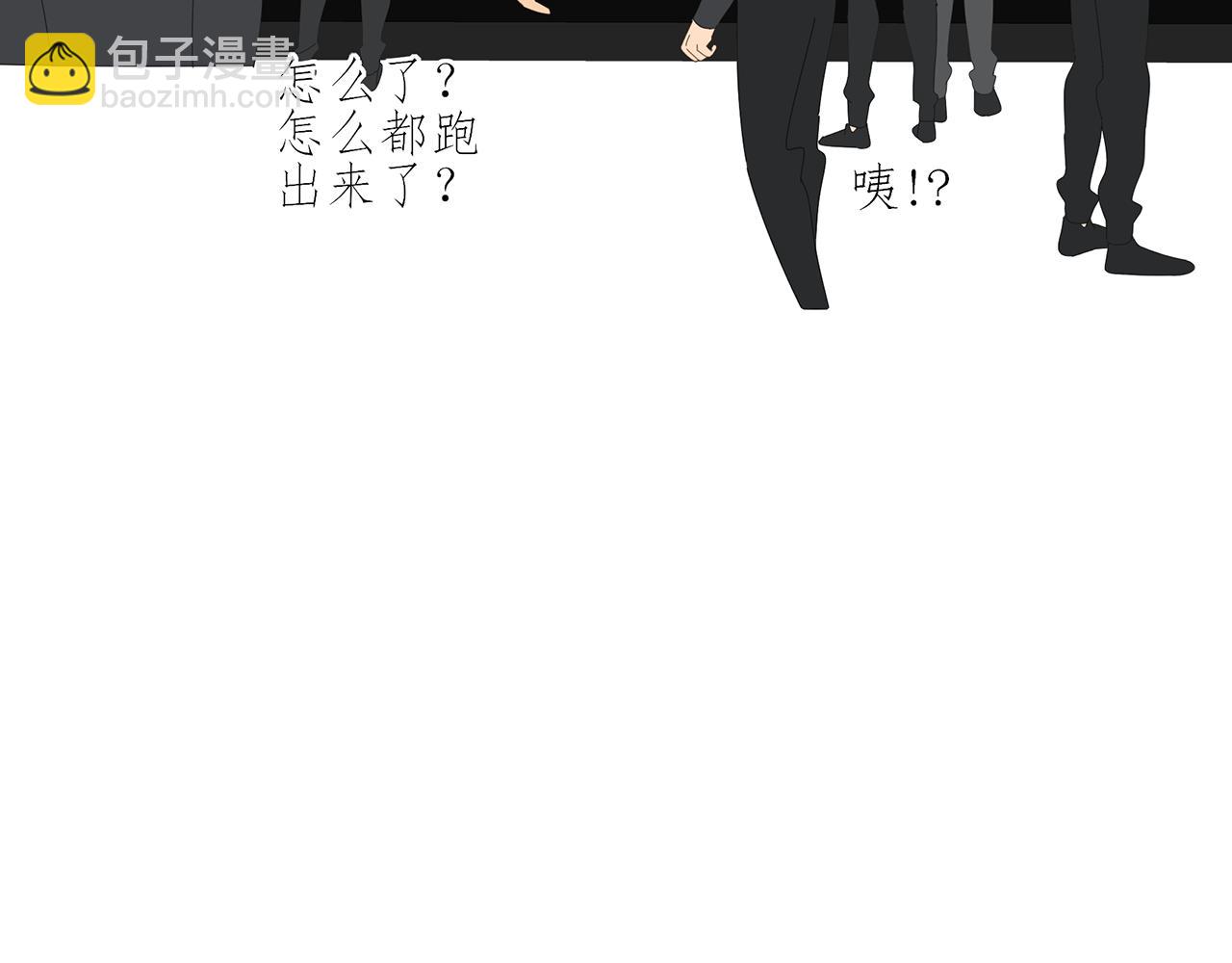 第78话 撒娇(1/2)-第69话