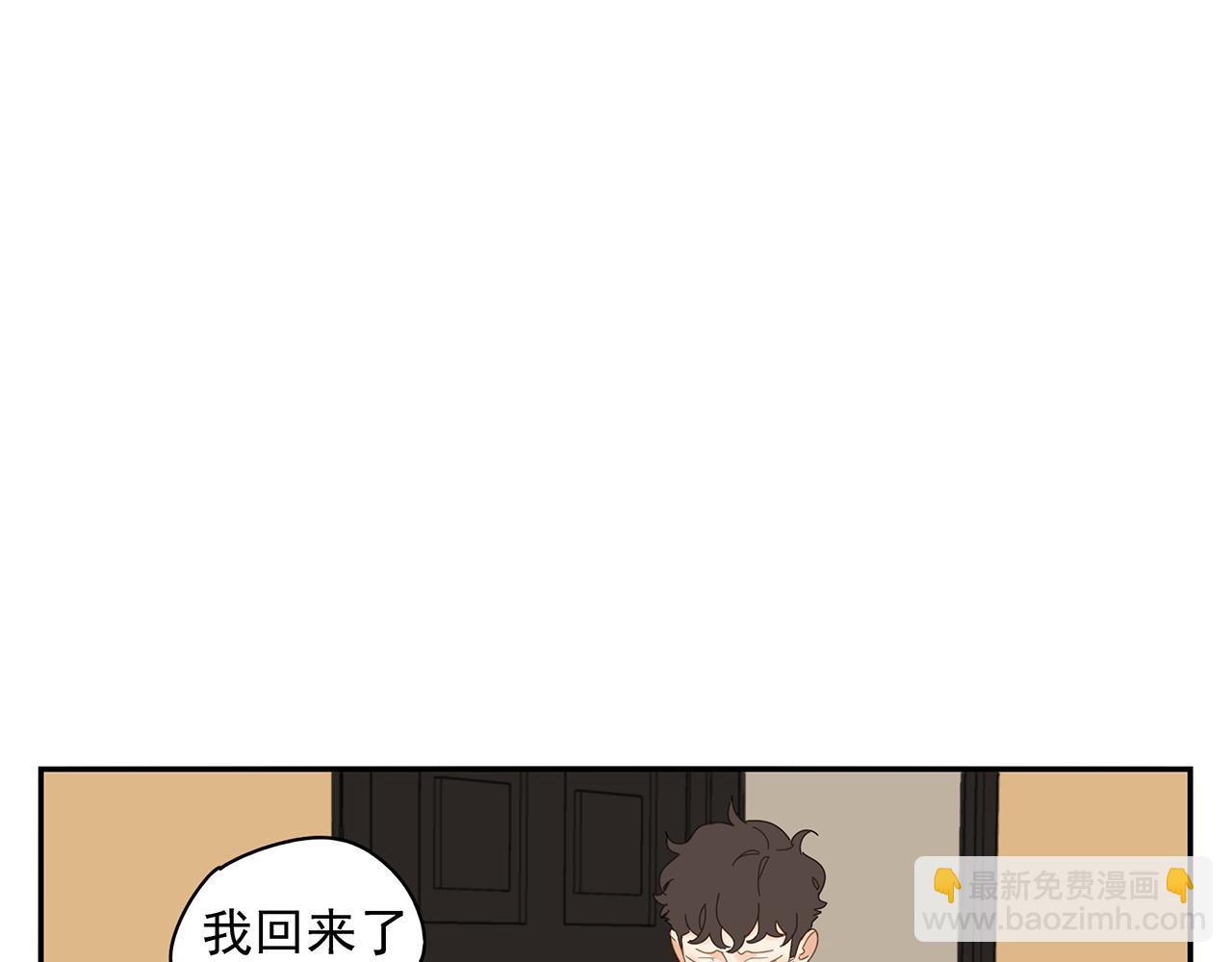 第78话 撒娇(1/2)-第69话