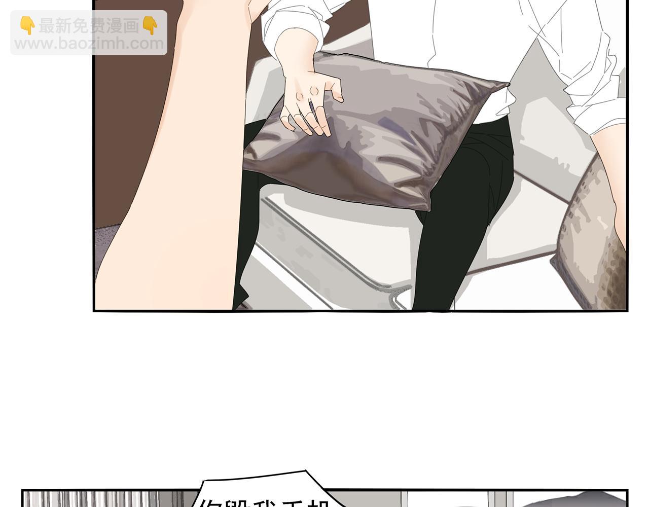 第78话 撒娇(1/2)-第69话