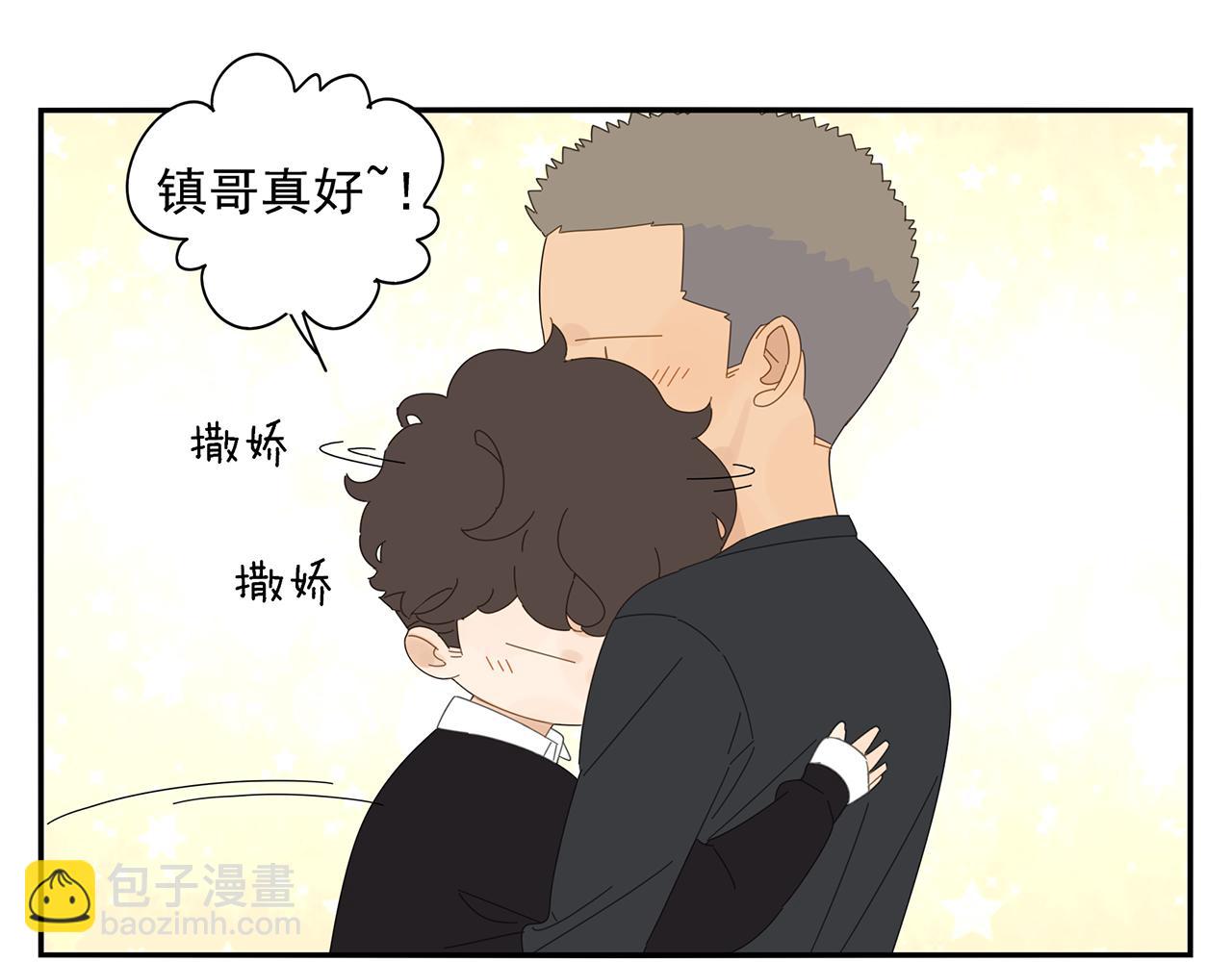 第78话 撒娇(1/2)-第69话