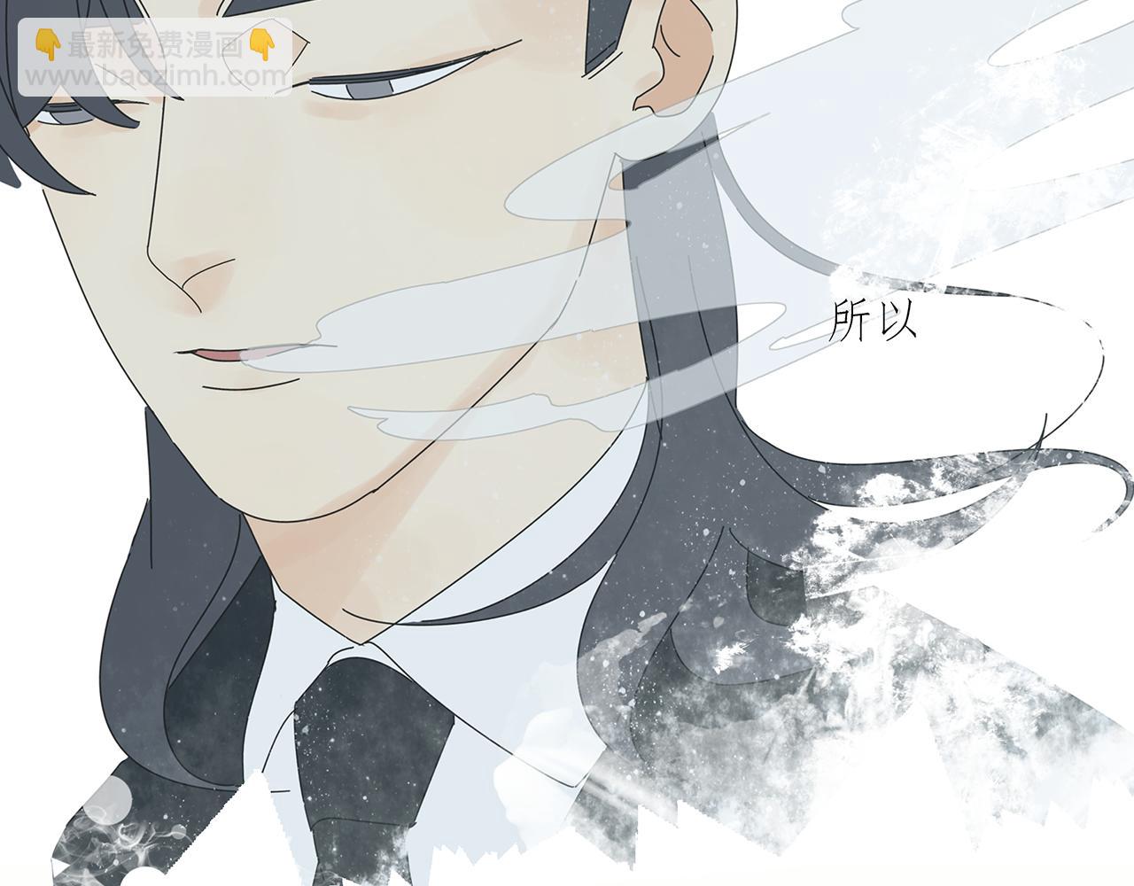 第78话 撒娇(1/2)-第69话