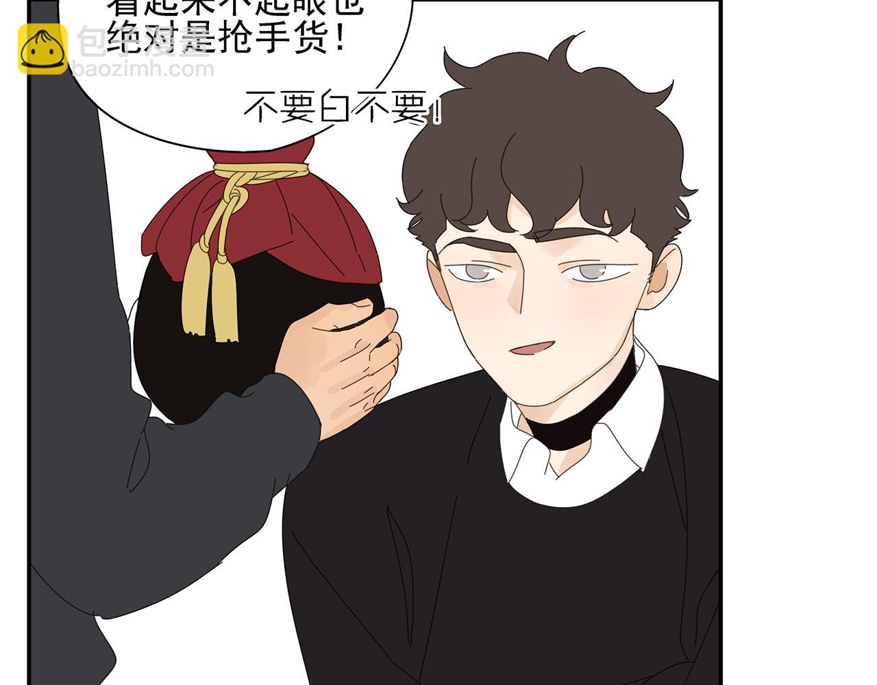 第78话 撒娇(1/2)-第69话