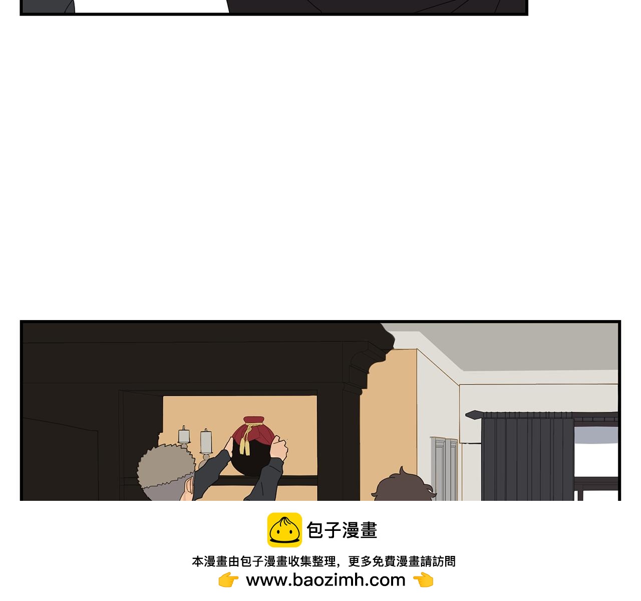 第78话 撒娇(1/2)-第69话