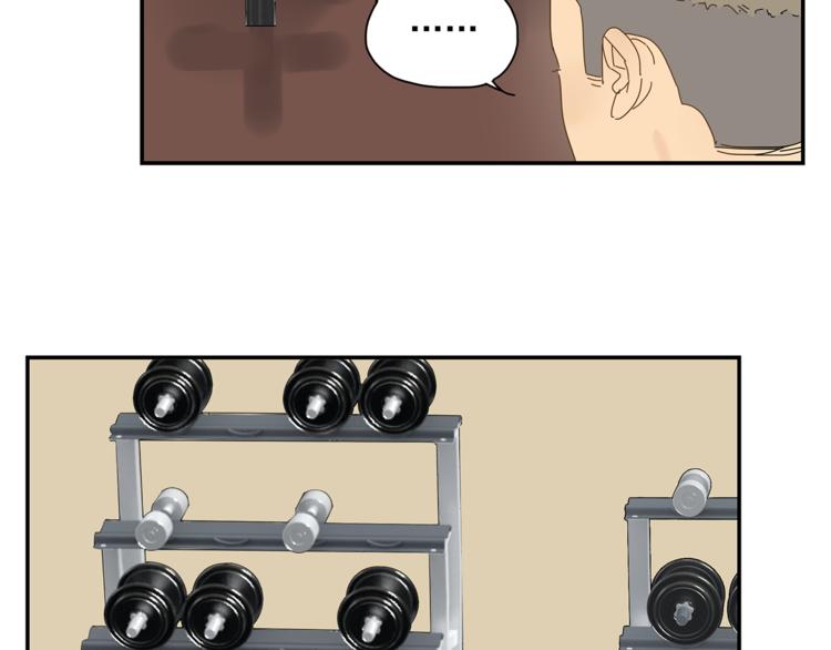 第9话 炽热的视线(1/2)-第9话