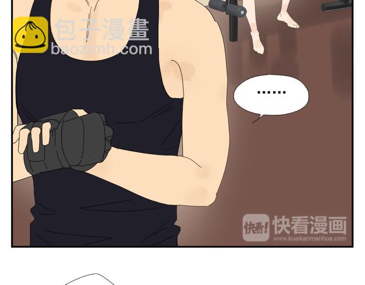 第9话 炽热的视线(1/2)-第9话