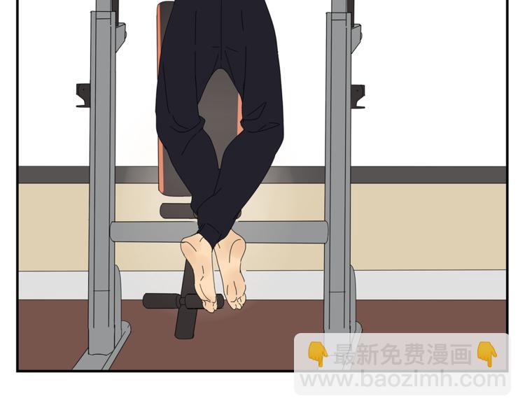 第9话 炽热的视线(1/2)-第9话