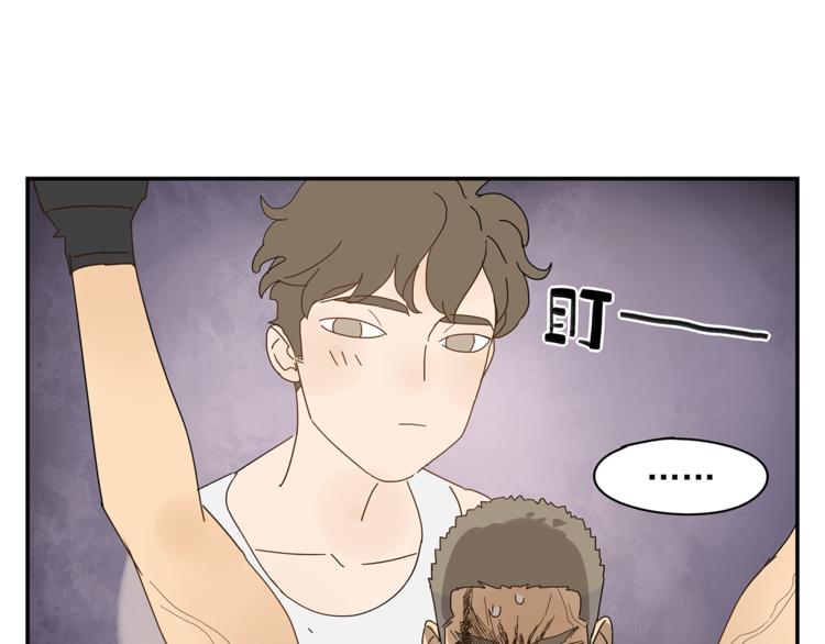 第9话 炽热的视线(1/2)-第9话