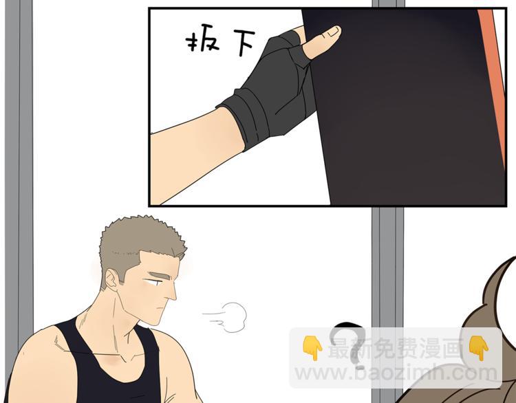 第9话 炽热的视线(1/2)-第9话