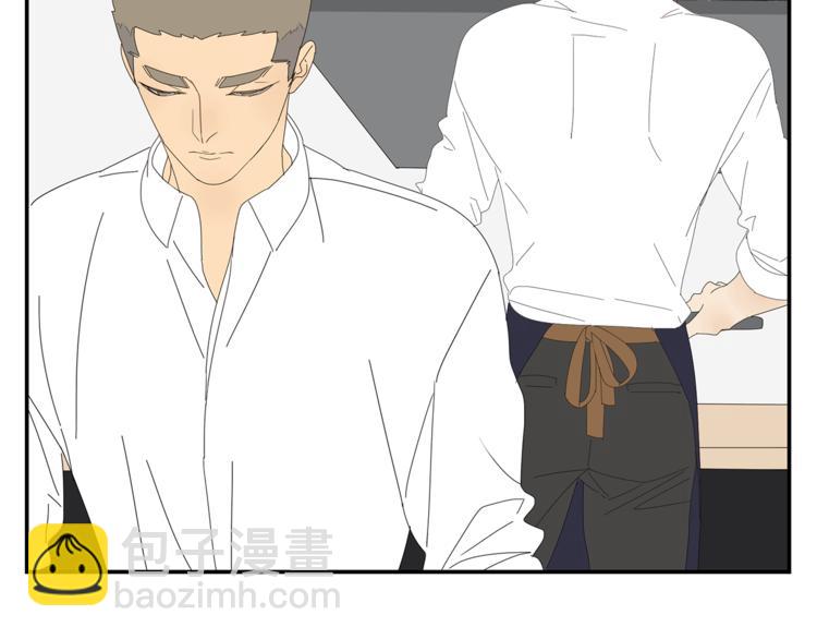 第9话 炽热的视线(1/2)-第9话