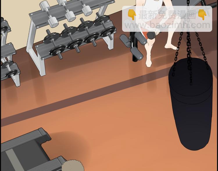 第9话 炽热的视线(1/2)-第9话