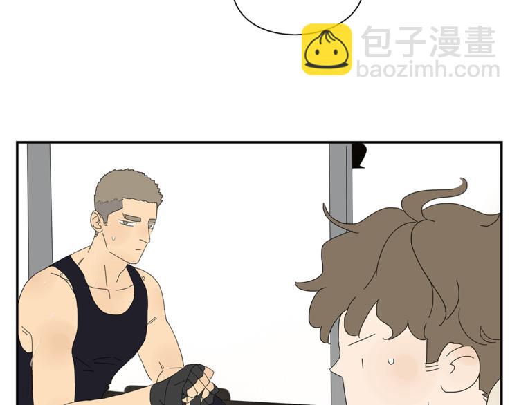 第9话 炽热的视线(1/2)-第9话