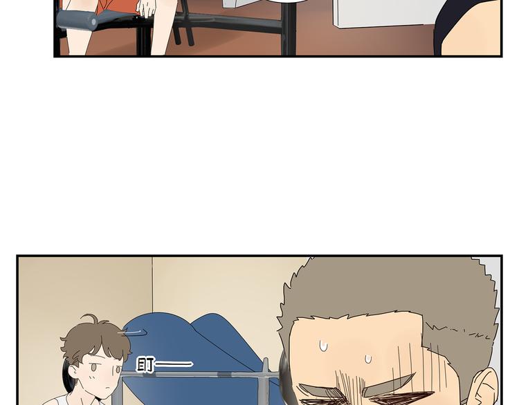 第9话 炽热的视线(1/2)-第9话