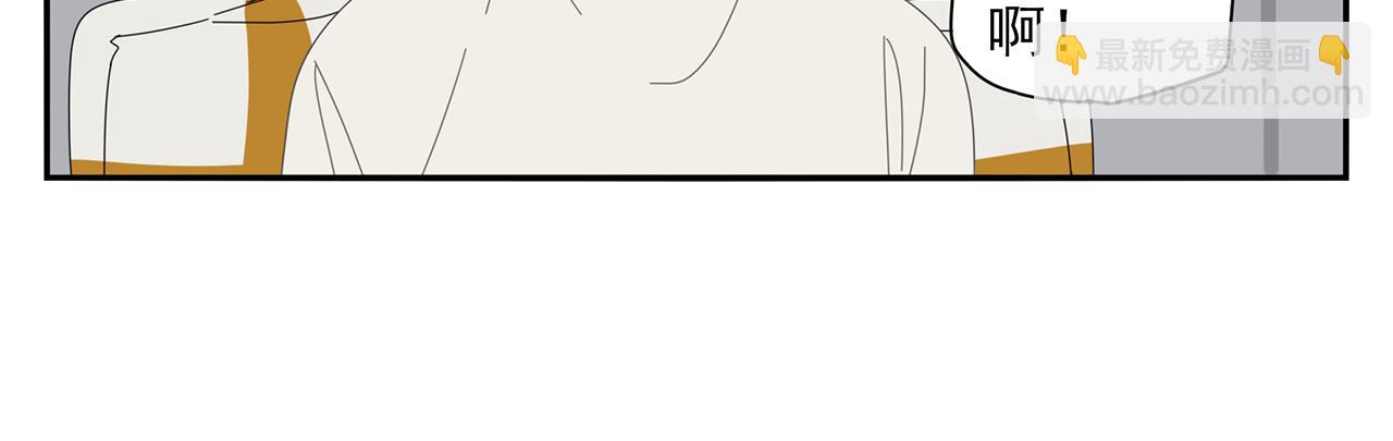 第80话 他不一样(1/3)-第71话