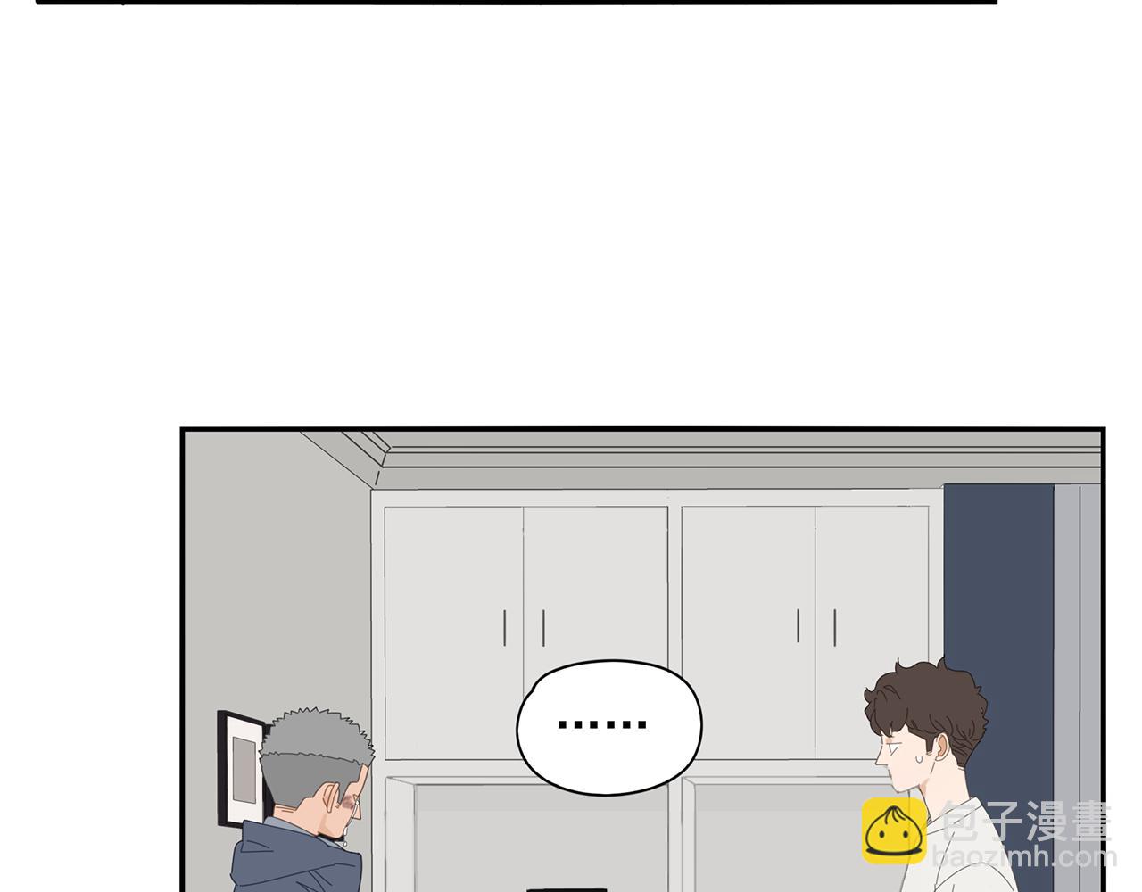 第80话 他不一样(1/3)-第71话