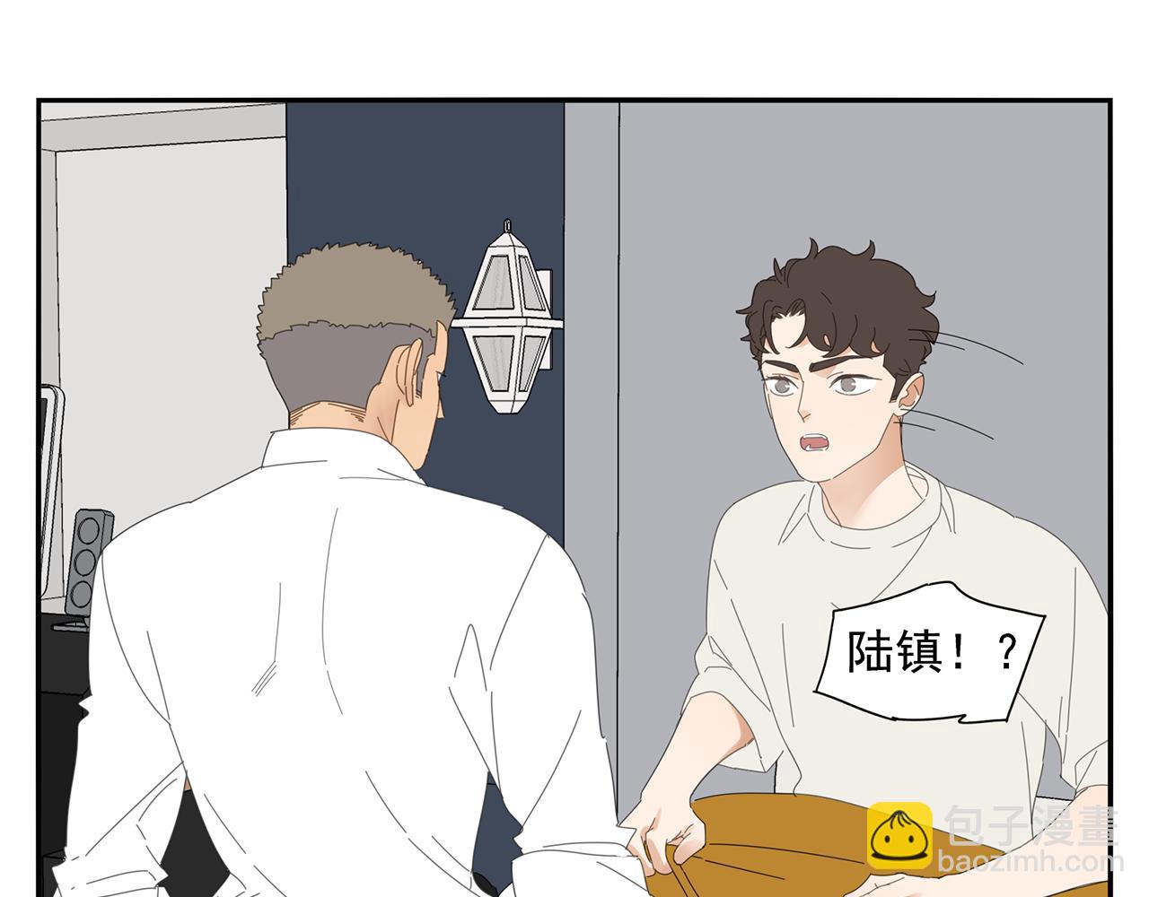 第80话 他不一样(1/3)-第71话