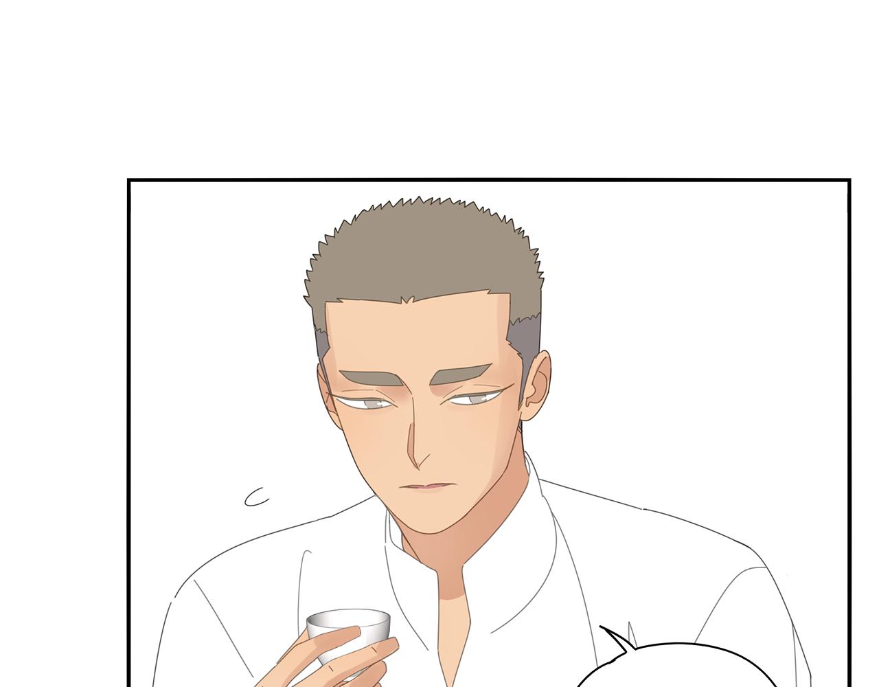 第82话 大补酒(1/2)-第73话