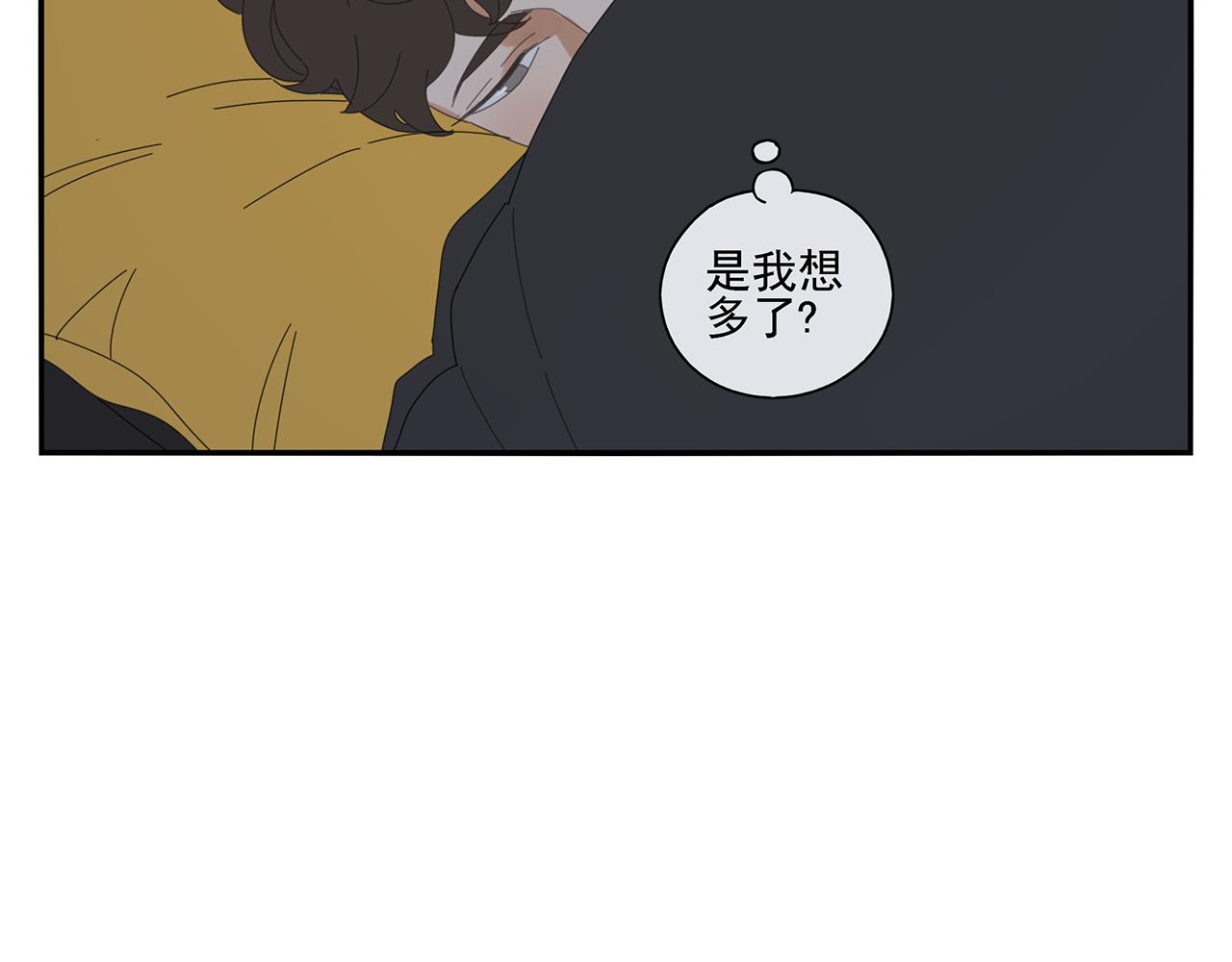 第82话 大补酒(1/2)-第73话