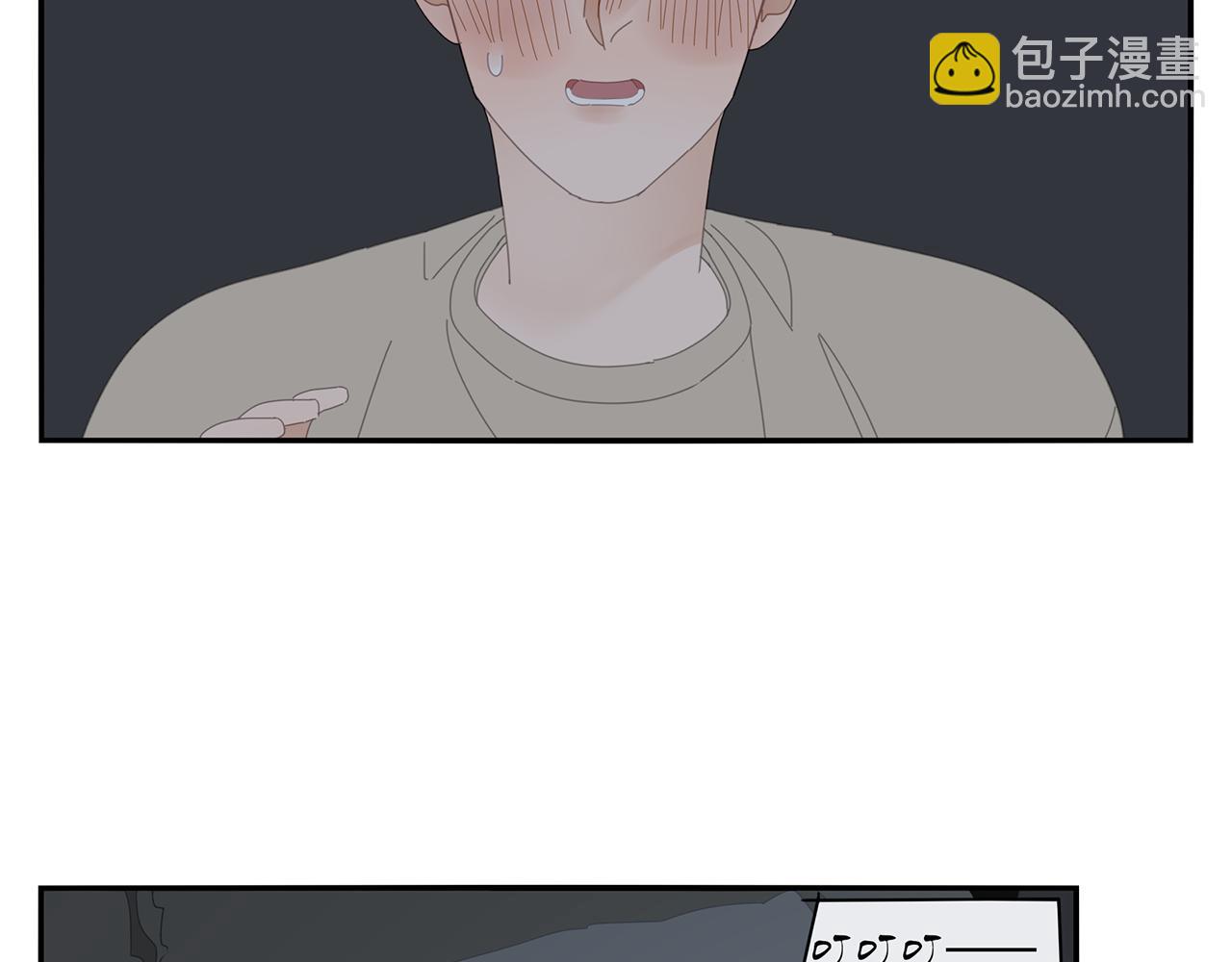 第82话 大补酒(1/2)-第73话